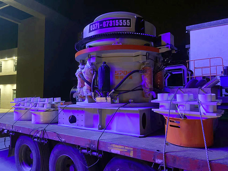 Broyeur à cône hydraulique HP